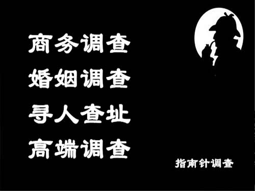 宁晋侦探可以帮助解决怀疑有婚外情的问题吗